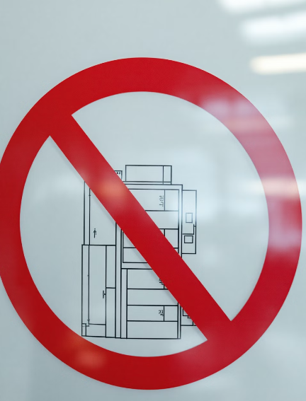 지원 제외 대상