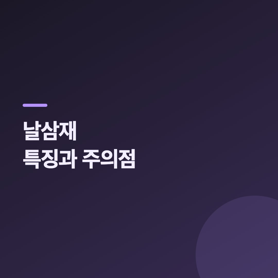 2027년 삼재띠에 해당하는 토끼띠를 상징하는 토끼 사진