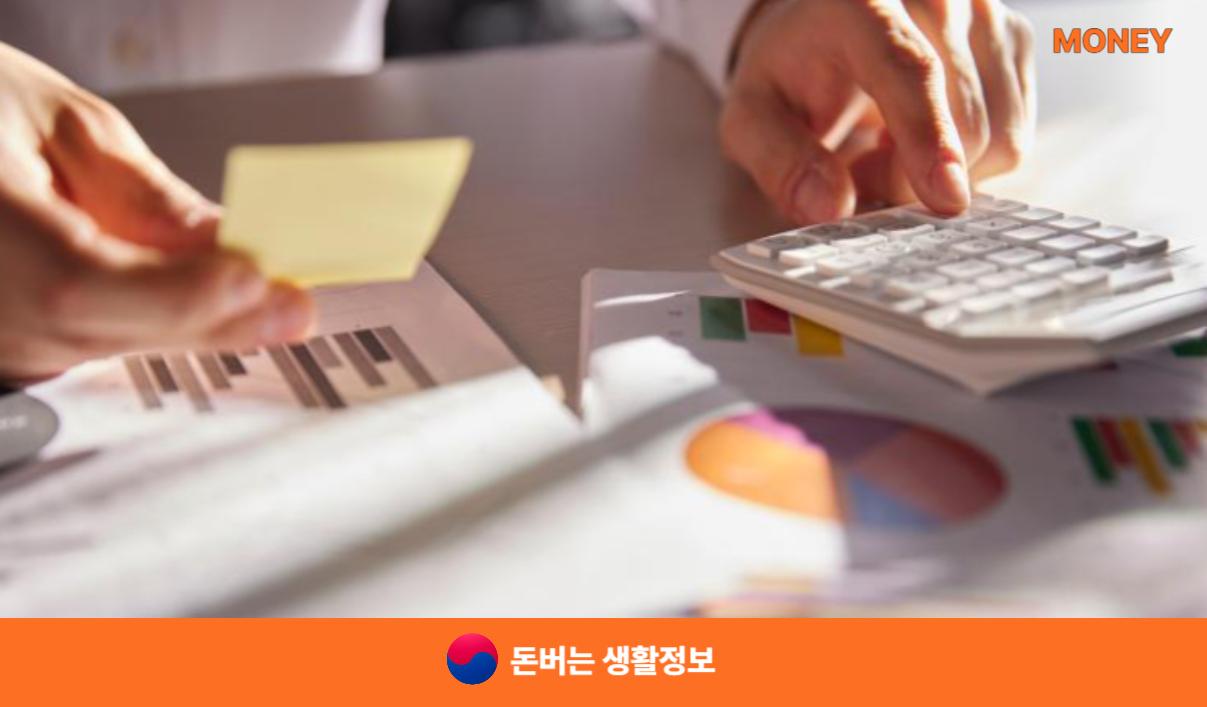 케이뱅크 신용대출