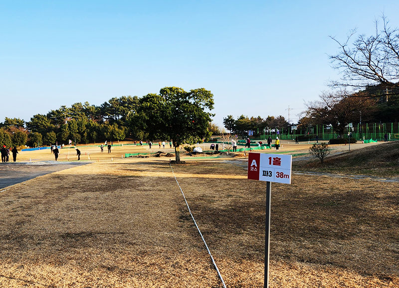 제주 서귀포 칠십리파크골프장 소개