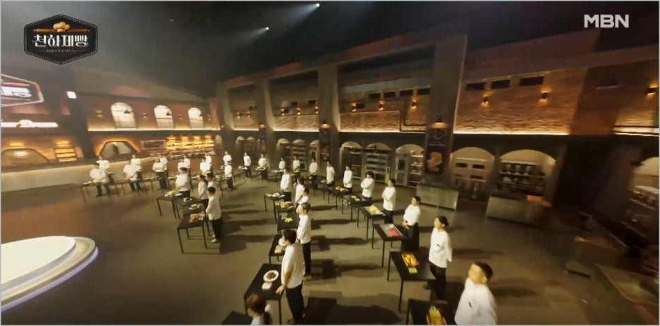 MBN 천하제빵 참가자 출연진 심사위원 넷플릭스 OTT