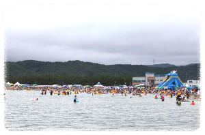 고래불해수욕장