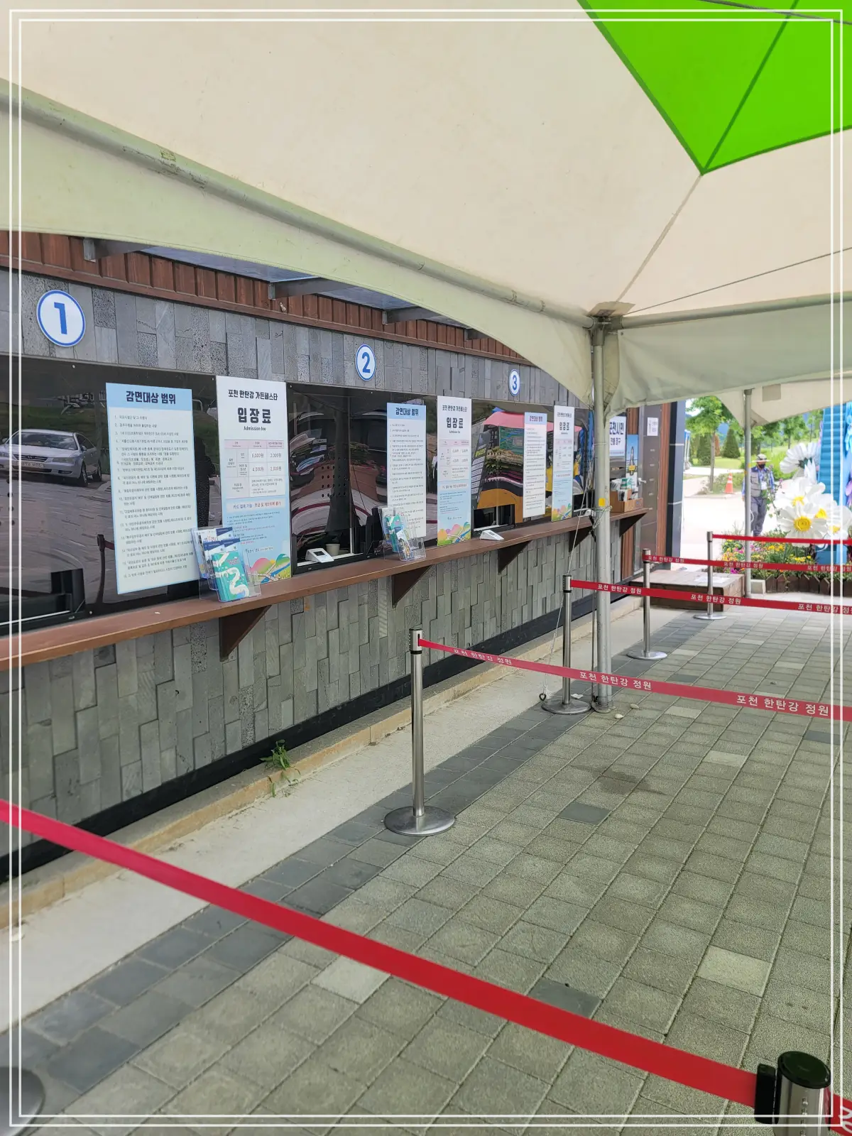 batch_20250615_143534