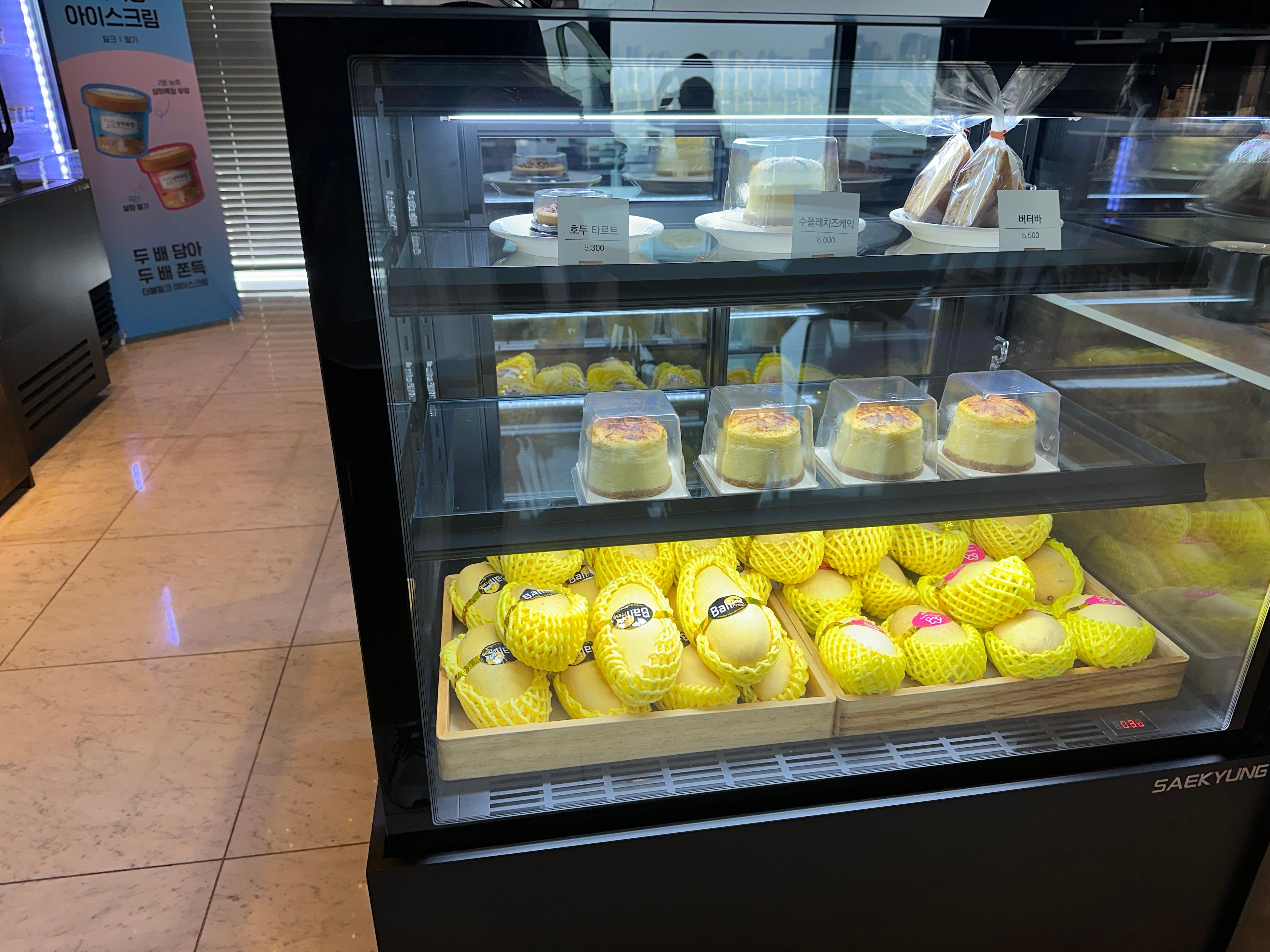 원베일리 스카이 커뮤니티 카페 후기 서초구민도 가능한 한강뷰 브런치 공간