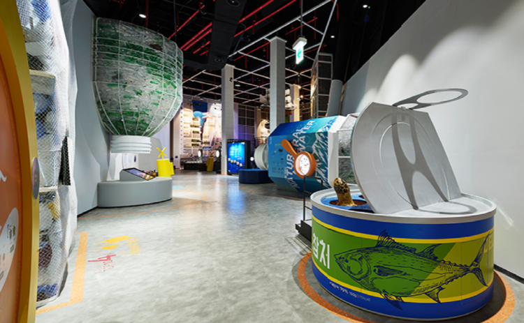 울진 국립해양과학관