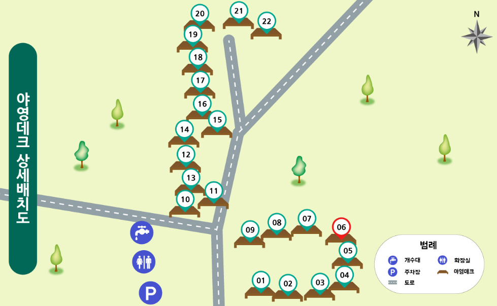 박달재 자연휴양림