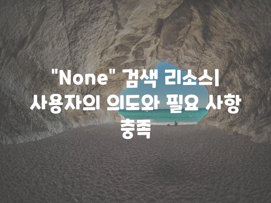 샘플 (9)