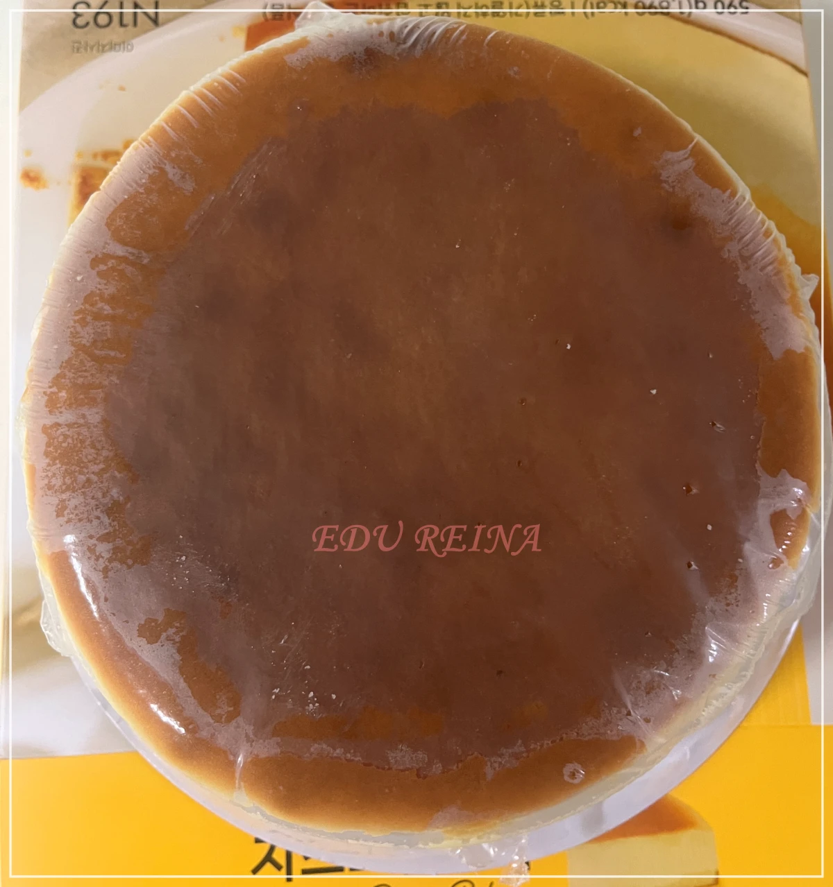 노브랜드-치즈크림케익-비닐포장