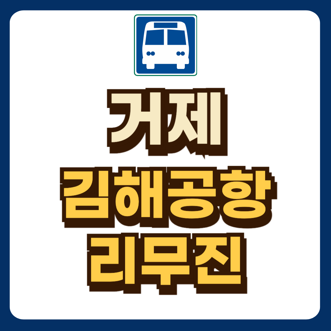 썸네일-입니다.