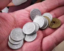 일본 엔화 환율 계산기, 전망, 투자방법