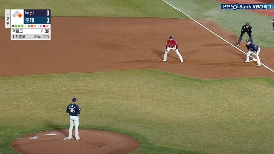 2025 프로야구 두산 vs 롯데