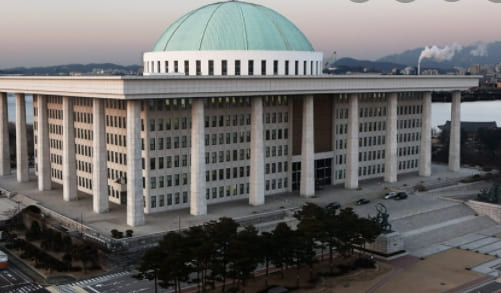 2022년도 국회 공개경쟁채용시험..입법고시 210 : 1...8급 원서 접수 시작 