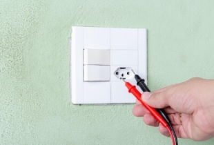 고령자 전기요금 감면 신청