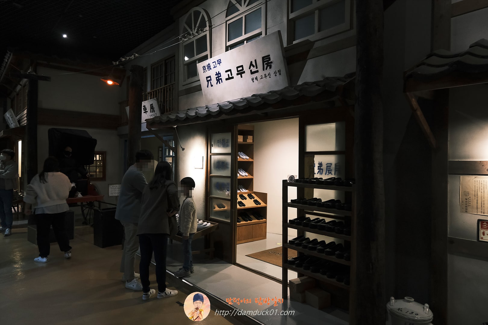 군산 근대역사박물관