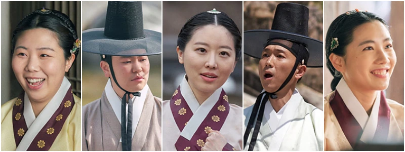 드라마 연인에서 한복을 입고 능군리 사람들 등장인물인 유화, 준절, 임춘, 태성,정연