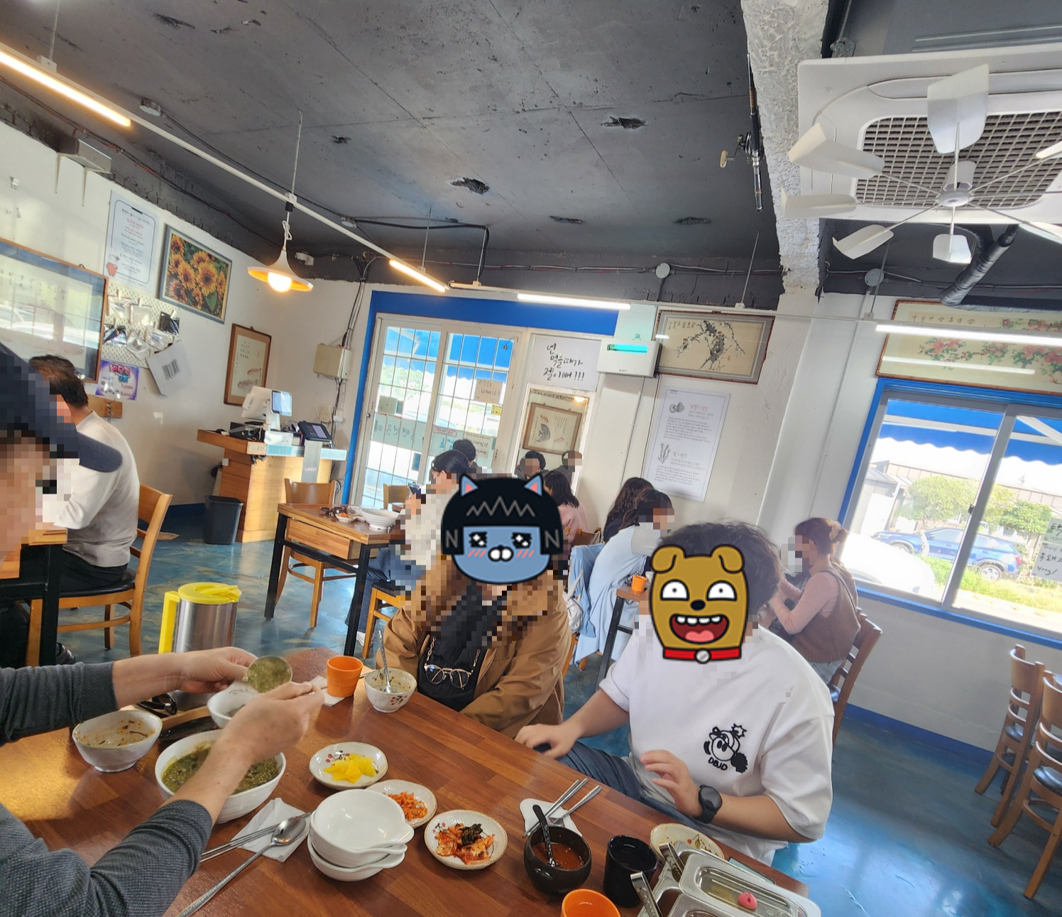 식당 내부 사진