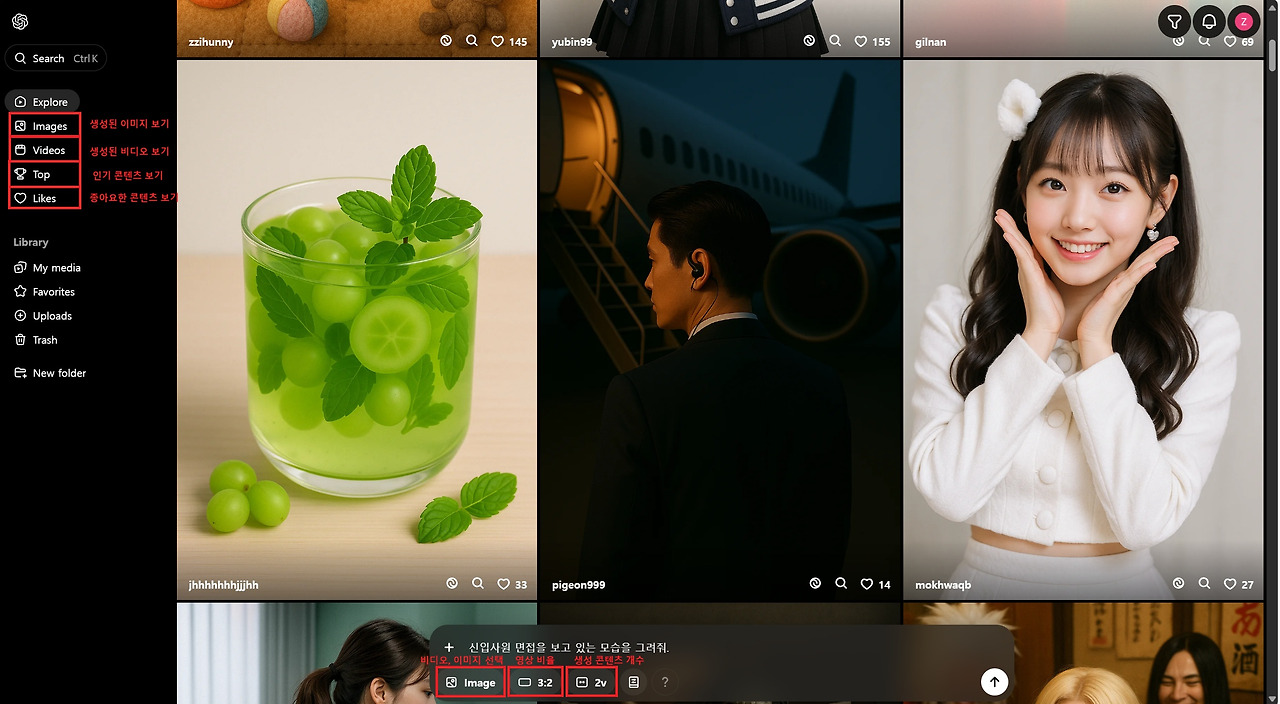alt="기업 마케팅에 사용하고 있는 이미지"