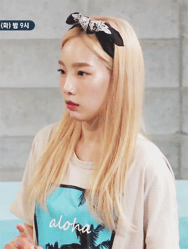 소녀시대 태연 움짤 모음