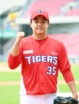 장현식 야구선수