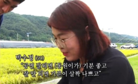 정동원 아버지 교도소 수감 이유 / 새엄마와의 관계 슬픈가족사