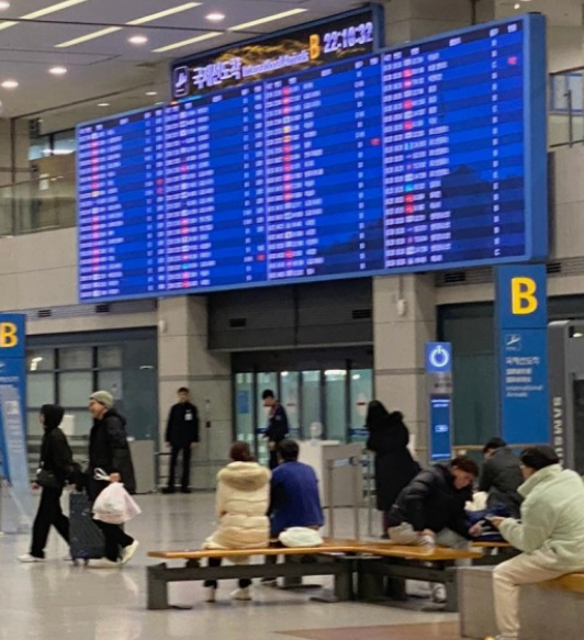 보딩패스