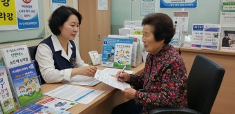 의료급여 부양비 제도 폐지