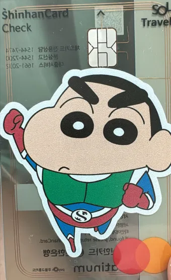 신한 쏠트래블 체크카드 혜택 정보 알아보기해외결제 라운지 환전 혜택 한눈에_8