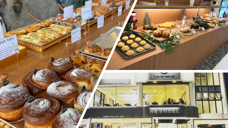 카페모카브레드