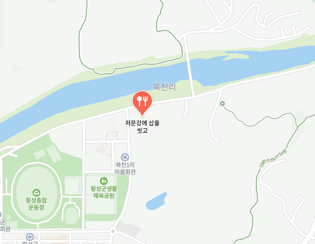 저문강에 삽을 씻고 식당정보