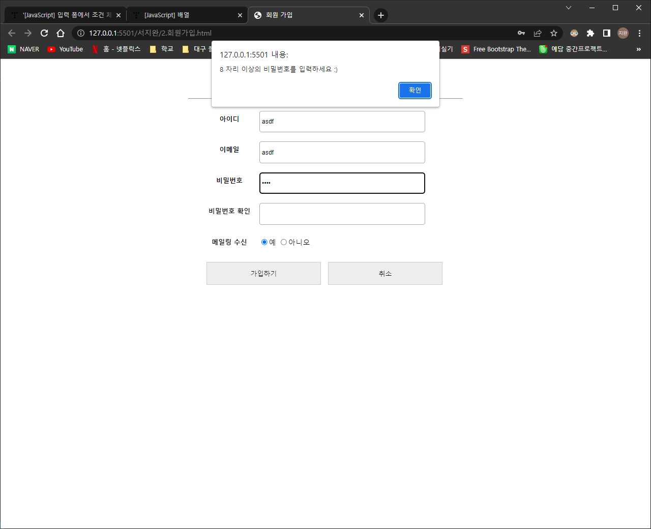 article thumbnail image