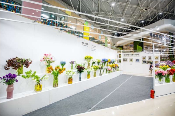 2025 고양국제꽃박람회 사전예약 입장료 주차 총정리