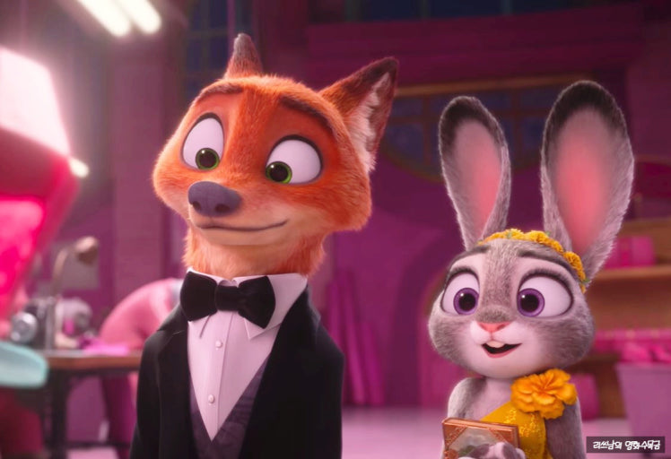 주토피아2 사키라 더빙 개봉일 슈퍼스타 캐릭터 이름 2025