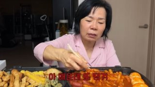 조재원 김동금 속풀이쇼 동치미