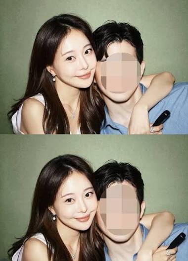 김형배 아옳이 연애