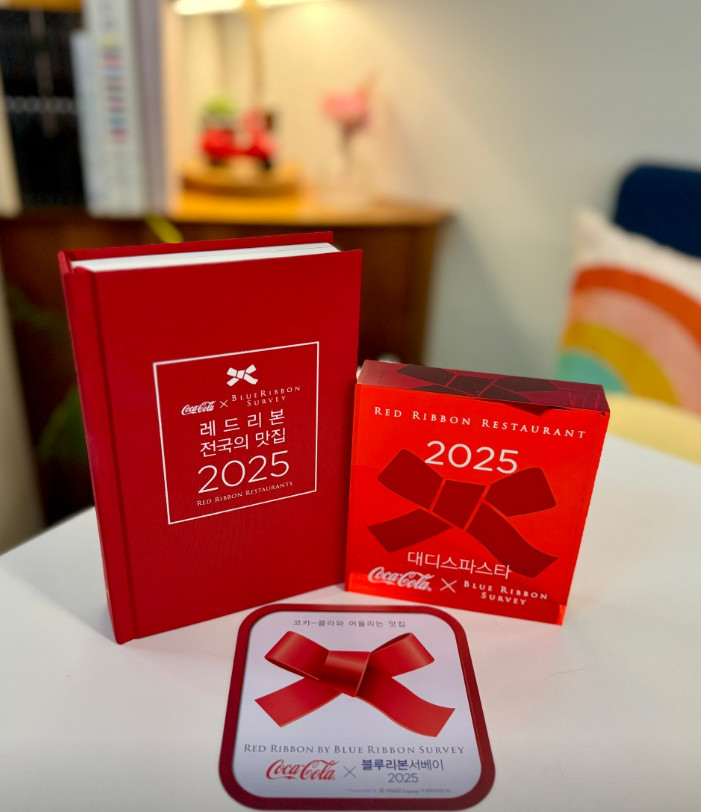 핸썸즈 공릉동 라자냐