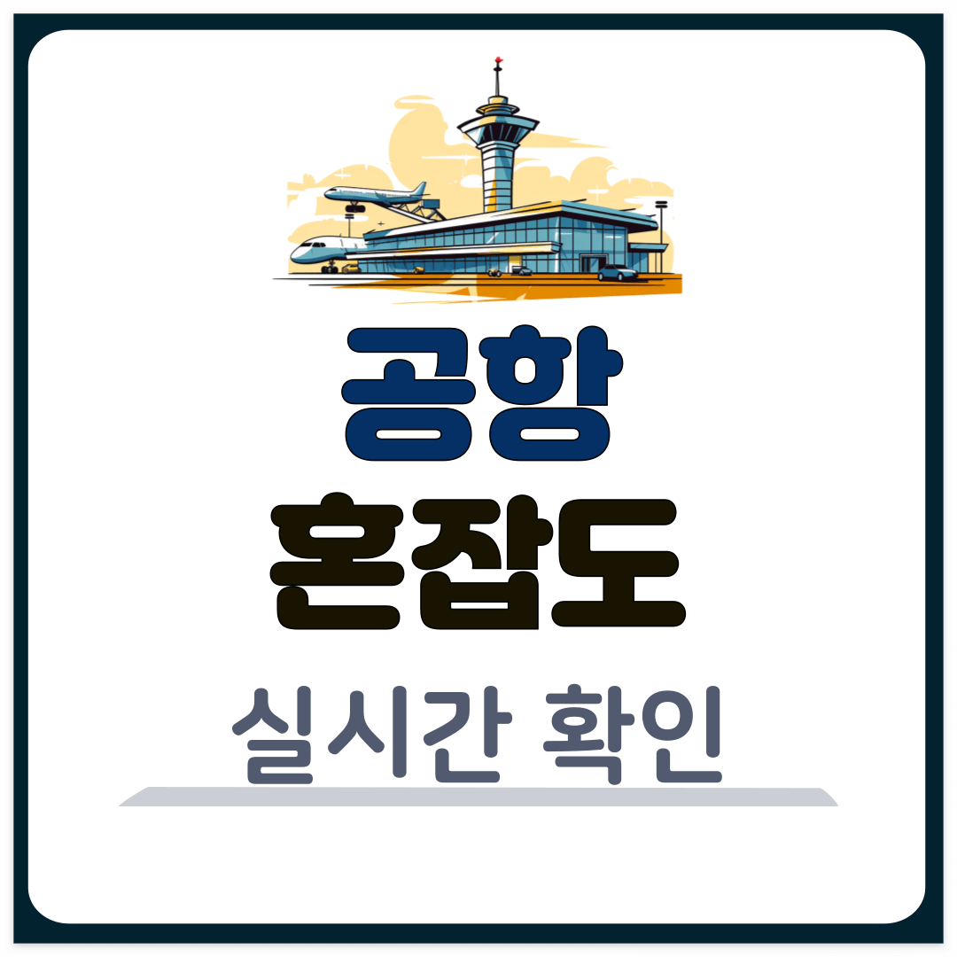 썸네일-입니다.