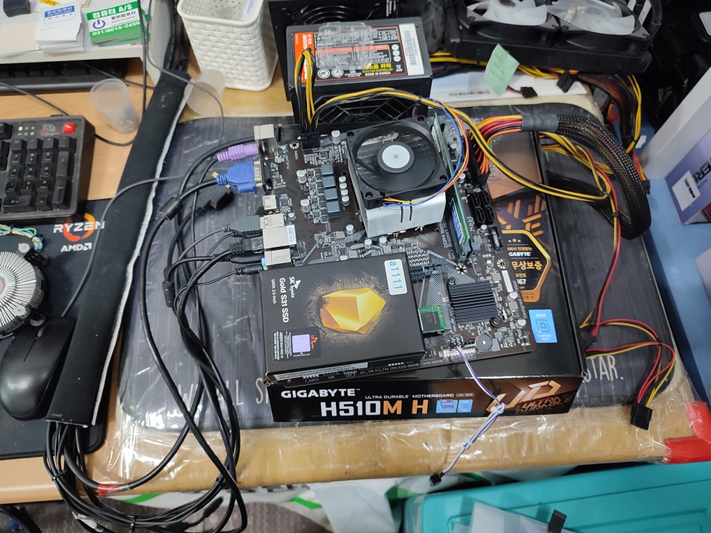 H510M M.2 SSD 슬롯에 2260 M.2 SSD 장착