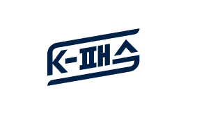 모바일 티머니 K-패스 환급 신청·등록 총정리