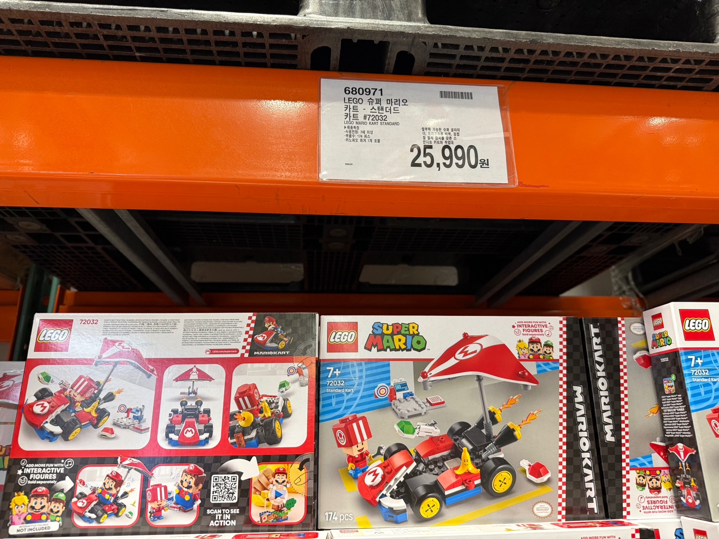 LEGO 슈퍼 마리오 키트 - 스탠더드 키트