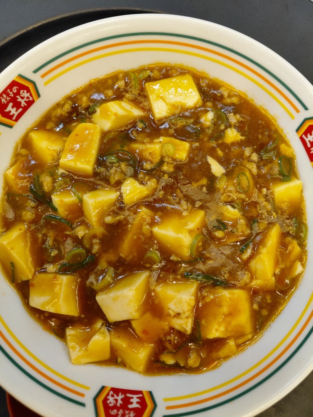 마파 두부