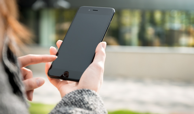 유심 보호 상태 확인하는 방법