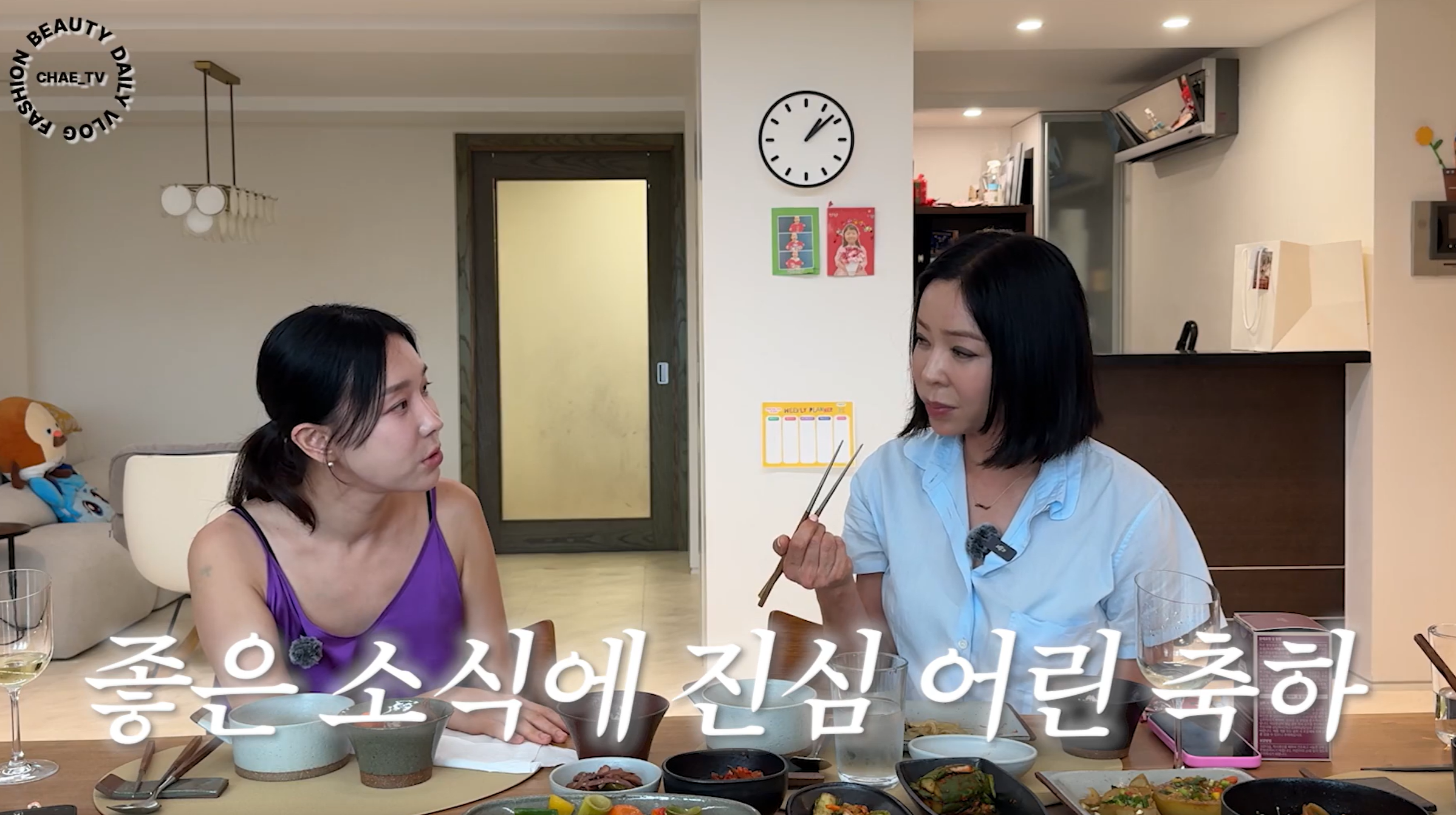 이상민 이혜영