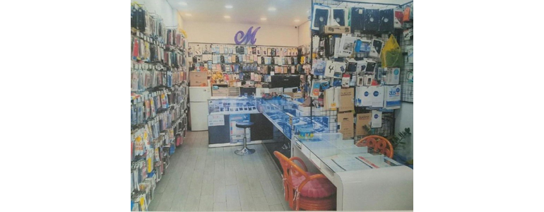 청주 흥덕구 중고폰