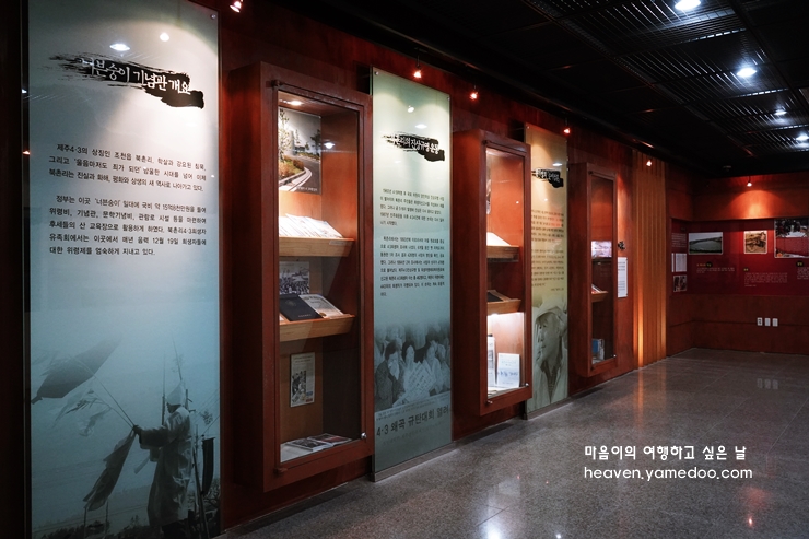 제주도 가볼만한곳 10곳