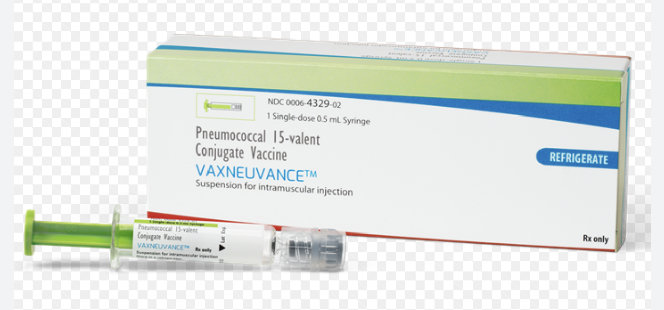 단백결합백신 박스뉴반스(PCV15)