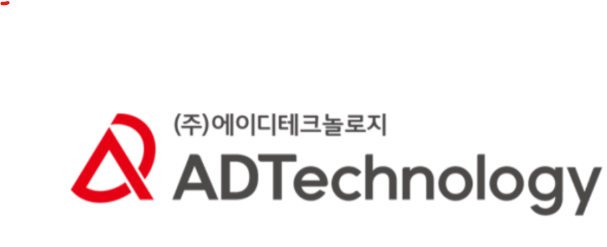 에이디테크놀로지-로고