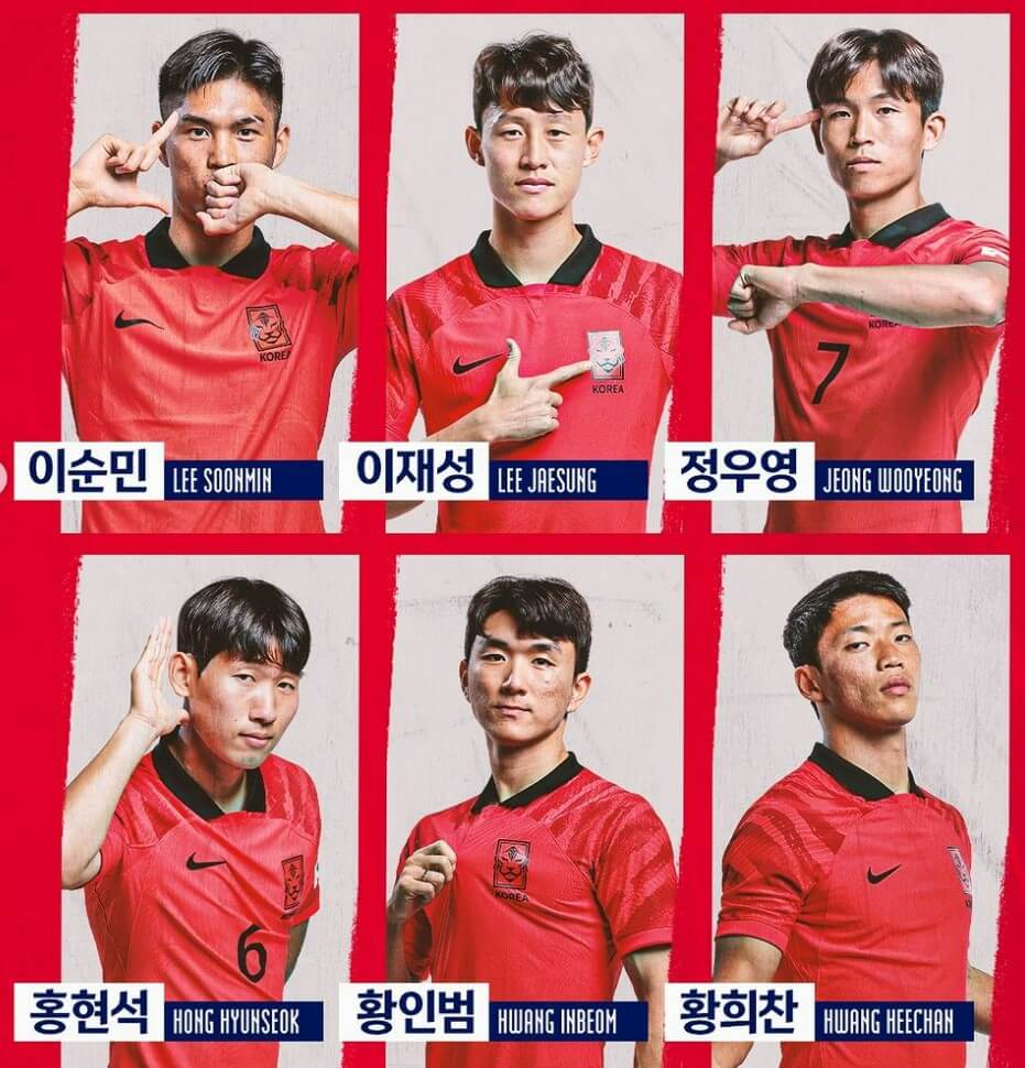 16강-카타르-아시안컵-한국-사우디아라비아-무료-생중계-시청-방법