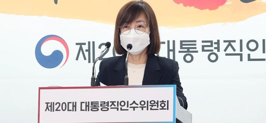 백경란