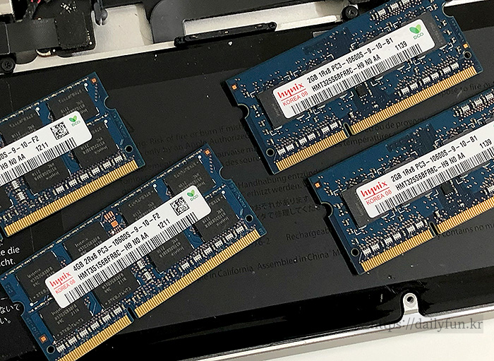 맥북프로 2011 15인치 교체할 메모리 비교