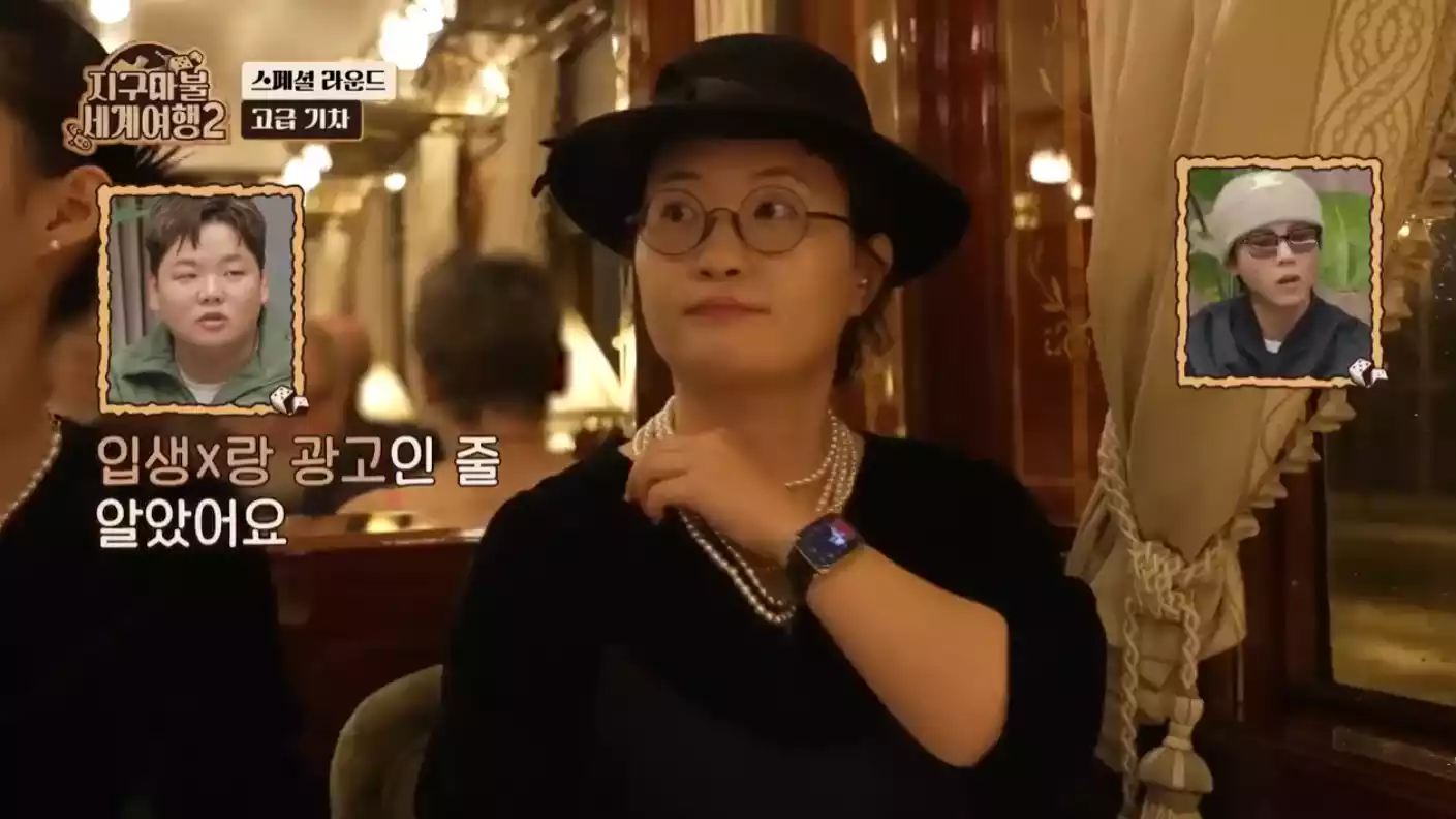 원지 식당 착석